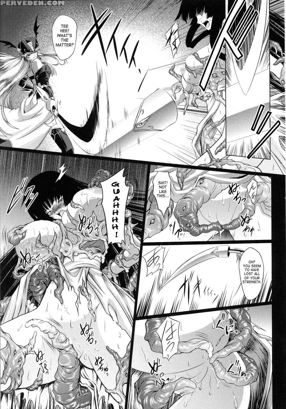 Battle Maiden Valkyrie 2 Chapter 6000 Page 19